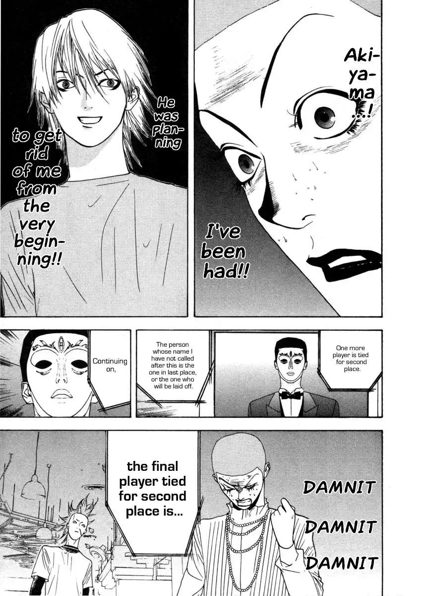 Liar Game Chapter 28 15